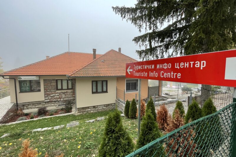 Read more about the article RTANJ U BOJAMA JESENI