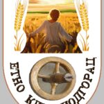 Etno festival „Radost žetve“